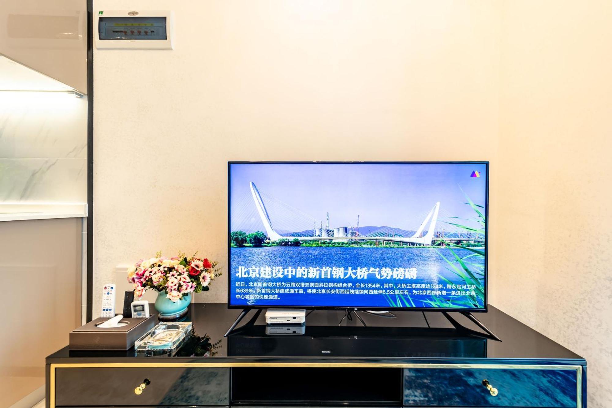 Hengbang Times Apartment Shenzhen Huaqiang North Branch 外观 照片